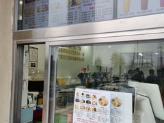 -美肴冰品·汉堡·牛腩饭(总店)
