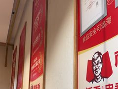 -南城香·饭香串香馄饨香(赵公口店)