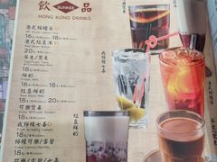 -香港新曜记茶餐厅(星耀城店)