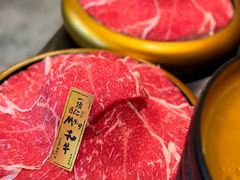 -一绪に寿喜烧(荟聚店)