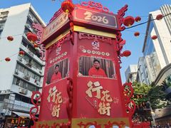 -越秀西湖花市(广州城市广场花卉店)