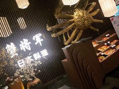 大堂-蟹将军·松叶蟹和牛日料放题自助(K11店)