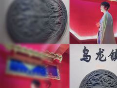 -GG戏精剧场·原创演绎实景本