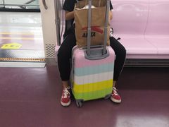 -国际港务区(地铁站)
