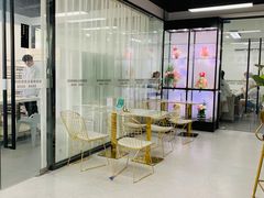 -美斯烘焙培训学院•蛋糕•面包•咖啡(宝安校区)