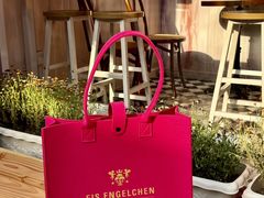 -EIS ENGELCHEN艾斯辛尔
