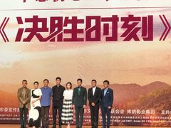 -北京大学百年讲堂