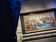 -威远炮台