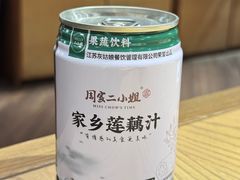 -周家二小姐的菜(西津渡店)