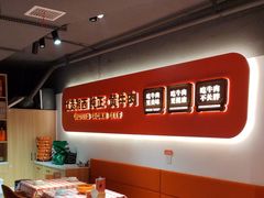 -韵味湘肴·小炒黄牛肉(五一广场店)