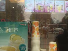 -CoCo都可(光谷天地店)