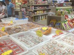 -大桥道食品商店(咸阳路店)