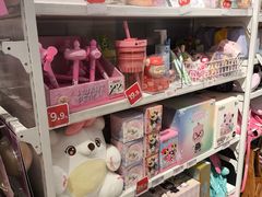 -名创优品(海珠乐峰广场店)