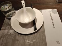 -外婆家(杭州马塍店·杭帮菜名店)