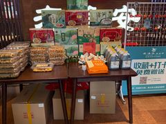 -老淮安·淮安菜(周恩来纪念馆店)