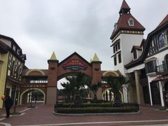 -歌斐颂巧克力小镇