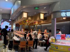 -争鲜回转寿司(朝北大悦城店)