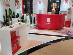 -国药中服免税(北京坊店)