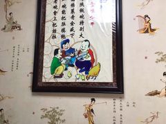 -关中秦味(新场店)