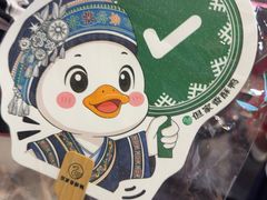 -但家香酥鸭(民生路总店)