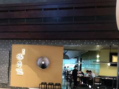 门面-东莱馋房(陆家嘴店)