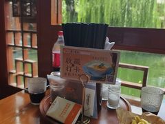 -香麒园·过桥米线·南湖雅宴