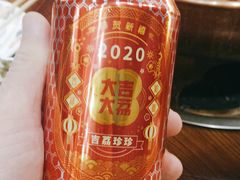 -老蜀铜火锅·酸菜脊骨·麻辣羊蝎子(热闹路店)