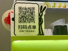 -O2鲜榨果汁(苏州龙湖狮山店)