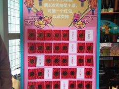 -卡朋厨房(289艺术园区店)