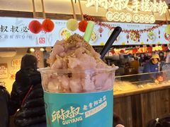 -珠海拱北口岸