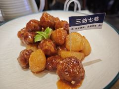 榕城荔枝肉-安泰楼·佛跳墙创始人·传统闽味早茶·酒楼(三坊七巷闽菜地标店)