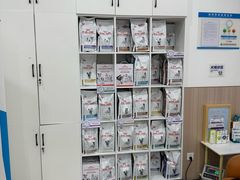 -申普宠物医院·眼科·心内科·影像科(普陀分院)