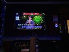 -唱吧麦颂KTV(松江五龙商业广场店)