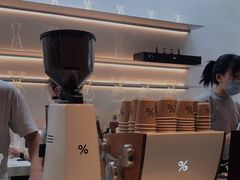 -% Arabica阿拉比卡咖啡(武康路店)