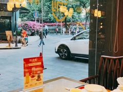-新渝城·始于2000年(淘金店)