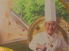 -海底捞火锅(亲贤北街店)
