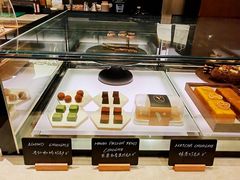 -V咖啡(兰州盛达希尔顿酒店)