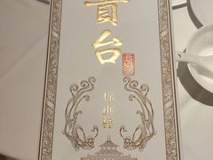 -至尊强仔(正光北街店)