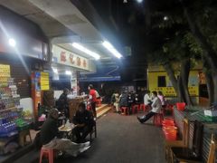 -源记肠粉(华贵路店)