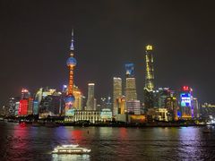 -罗斯福色戒酒吧(外滩店)