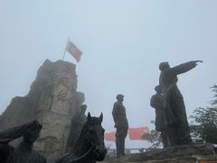 -娄山关景区