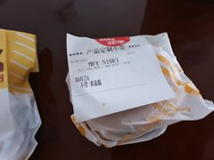 -麦当劳(宝山大厦店)