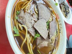 -乐天拉面(桃花街店)