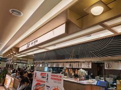 -吾妻拉面•和风食堂(群光广场店)