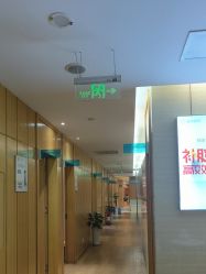 -重庆星宸整形美容医院