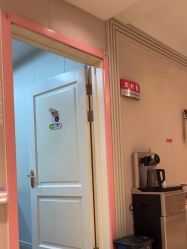 -北京俪婴妇产医院(朝阳大悦城店)