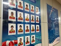 -五台山游泳馆