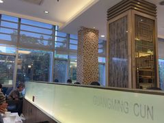 -光明邨大酒家(淮海路店)