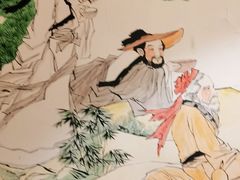 -冷大厨灌汤包