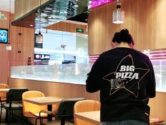 -比格比萨自助(南京万达茂店)